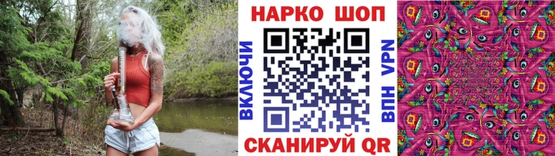  Cocaine Городовиковск