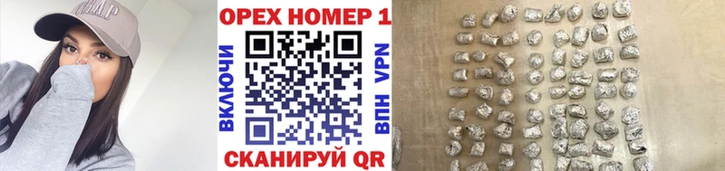 KRAKEN ТОР  Городовиковск  Кокаин Боливия 