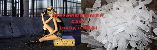 мяу мяу мука Белоозёрский