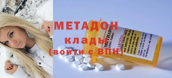 jwh Богородицк