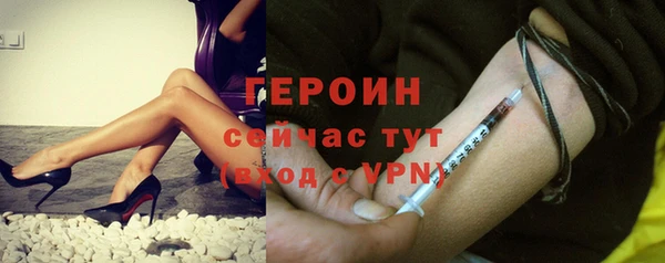 амфетамин Богданович