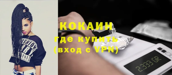 амфетамин Богданович