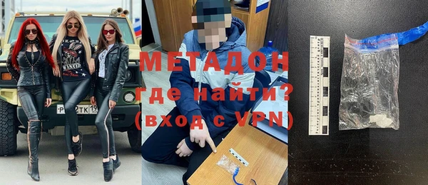 дживик Богородск