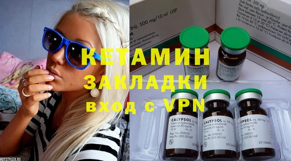 амф Белокуриха