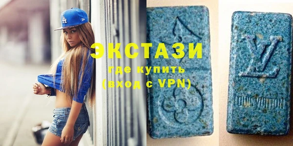 jwh Богородицк