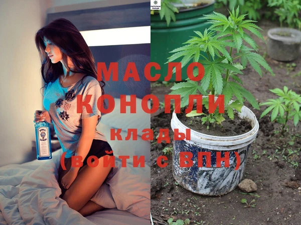 амф Белокуриха