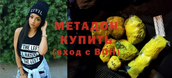 jwh Богородицк