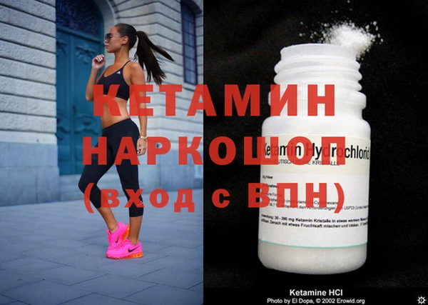MESCALINE Балабаново