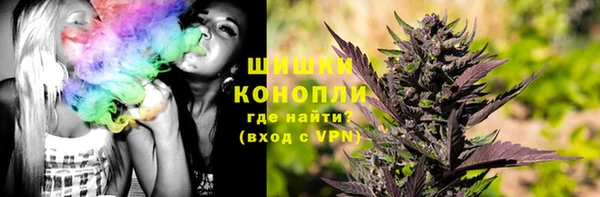 мяу мяу мука Белоозёрский
