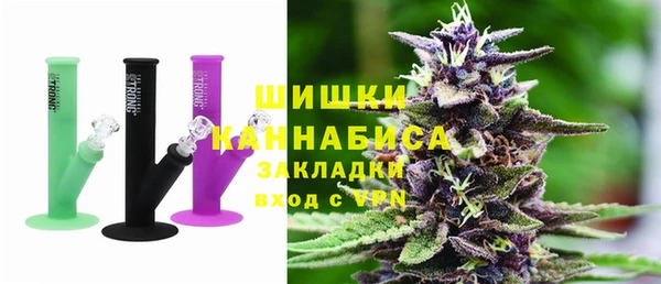 амф Белокуриха