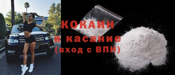 jwh Богородицк