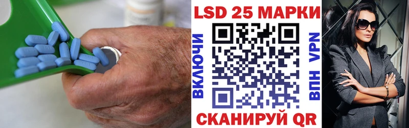 МЕГА вход  Городовиковск  ЛСД экстази ecstasy 