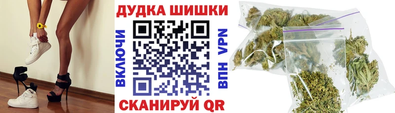 KRAKEN вход Городовиковск Конопля гибрид